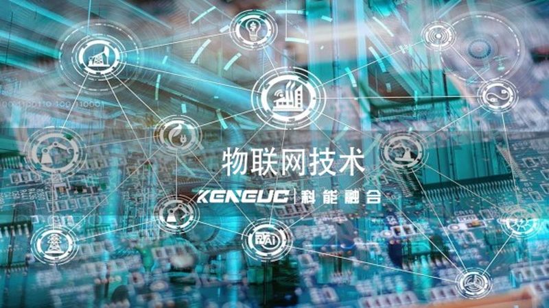 家庭远程监控系统如何选？揭秘十大品牌背后的技术考量