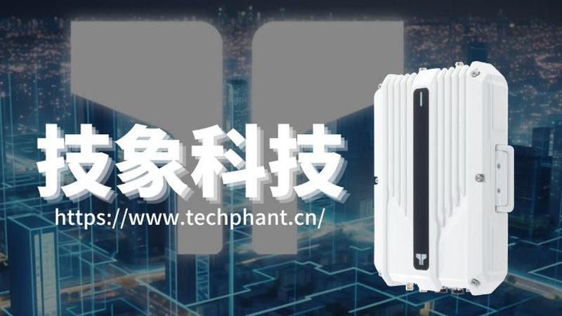 监控设备厂家直销，价格透明背后的考量**