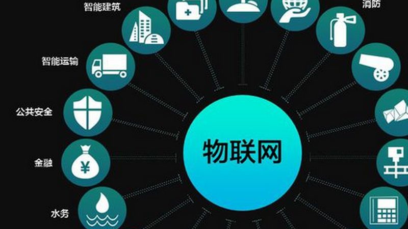 电表招标技术规范书：解读招标中的关键要素