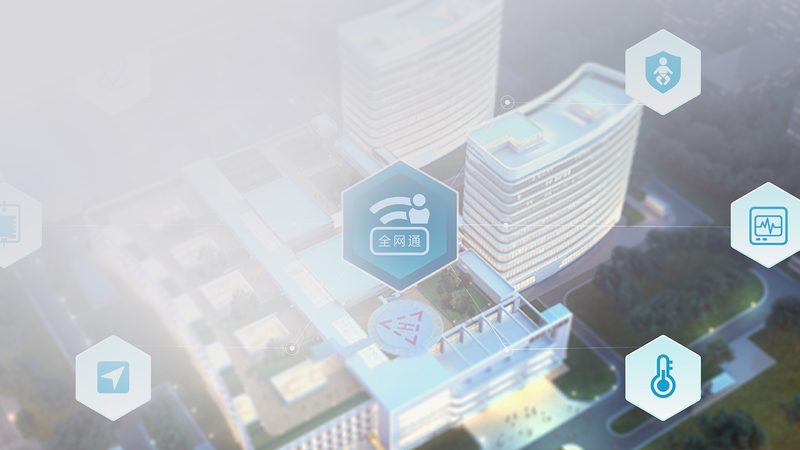 IoT平台与云平台集成：融合之道与关键要素